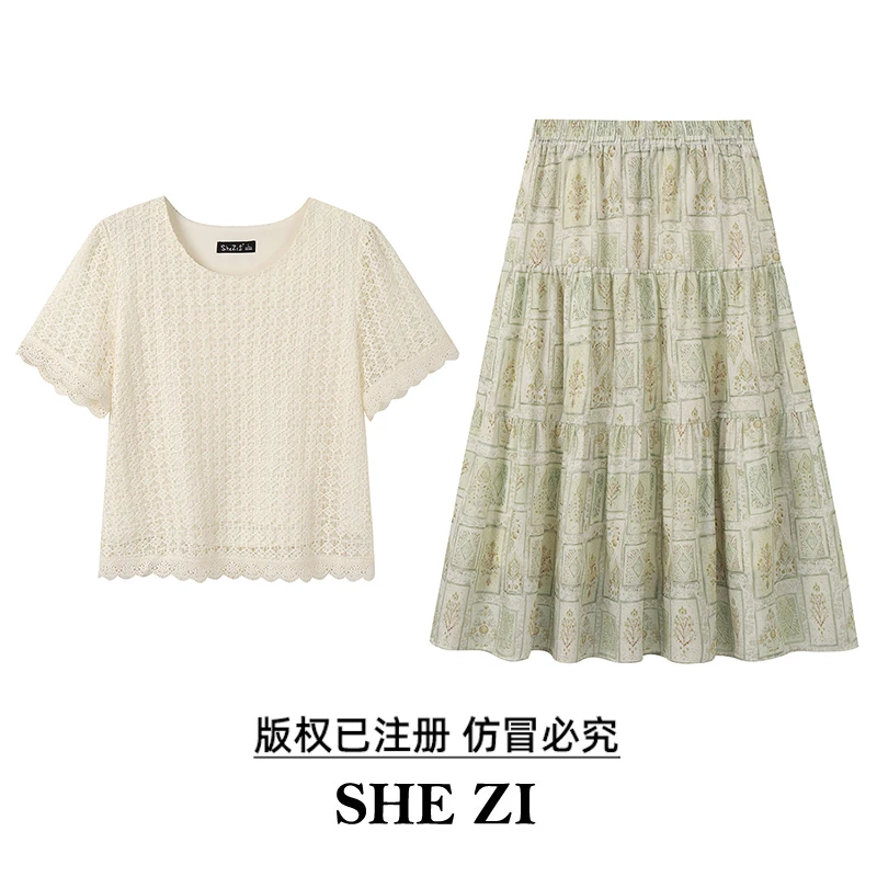 奢姿【青芊织梦】大码女装显瘦时尚减龄镂空上衣印花半裙轻奢两件套