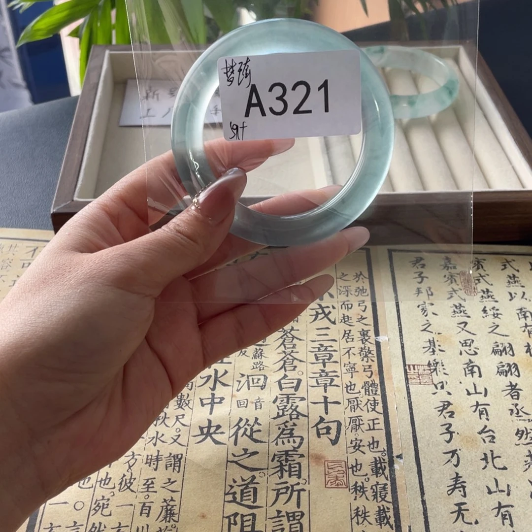 梦***、直播间321链接饰饰一物一拍