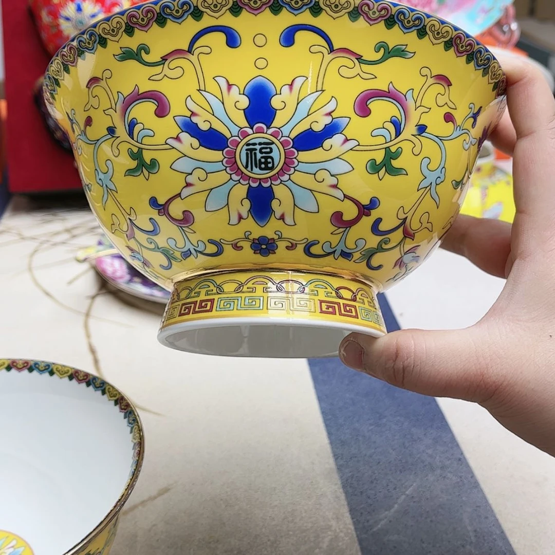 【闪购商品】珐琅7英寸2黄。。。。