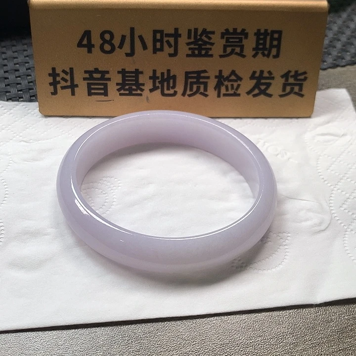 颈饰未镶嵌翡翠贵妃55 ，52带