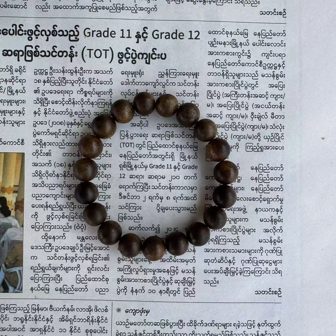 B-FSP20119沉香1.0手串-多样性发货