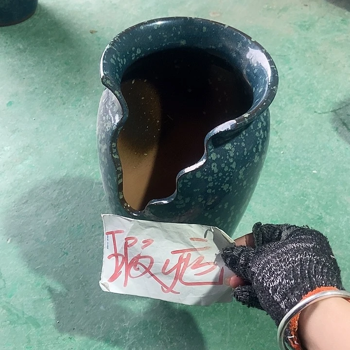 红陶口15..30.....