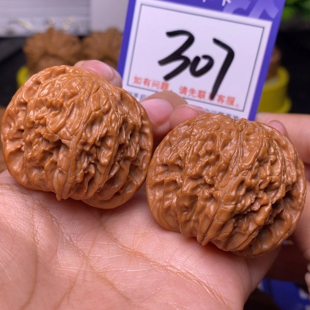 文玩核桃把件40全品山地磨307