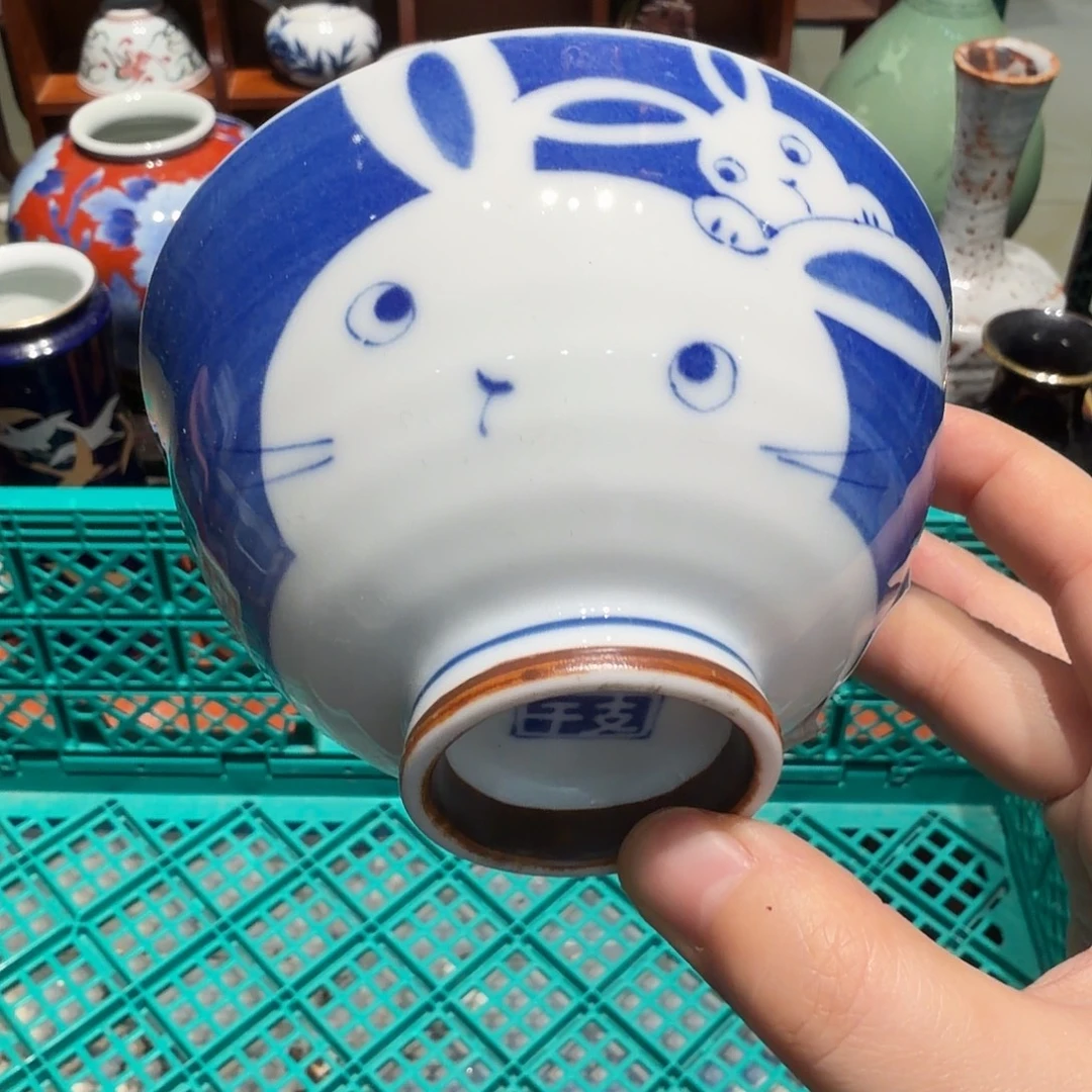 瓷片四十包邮 非全新