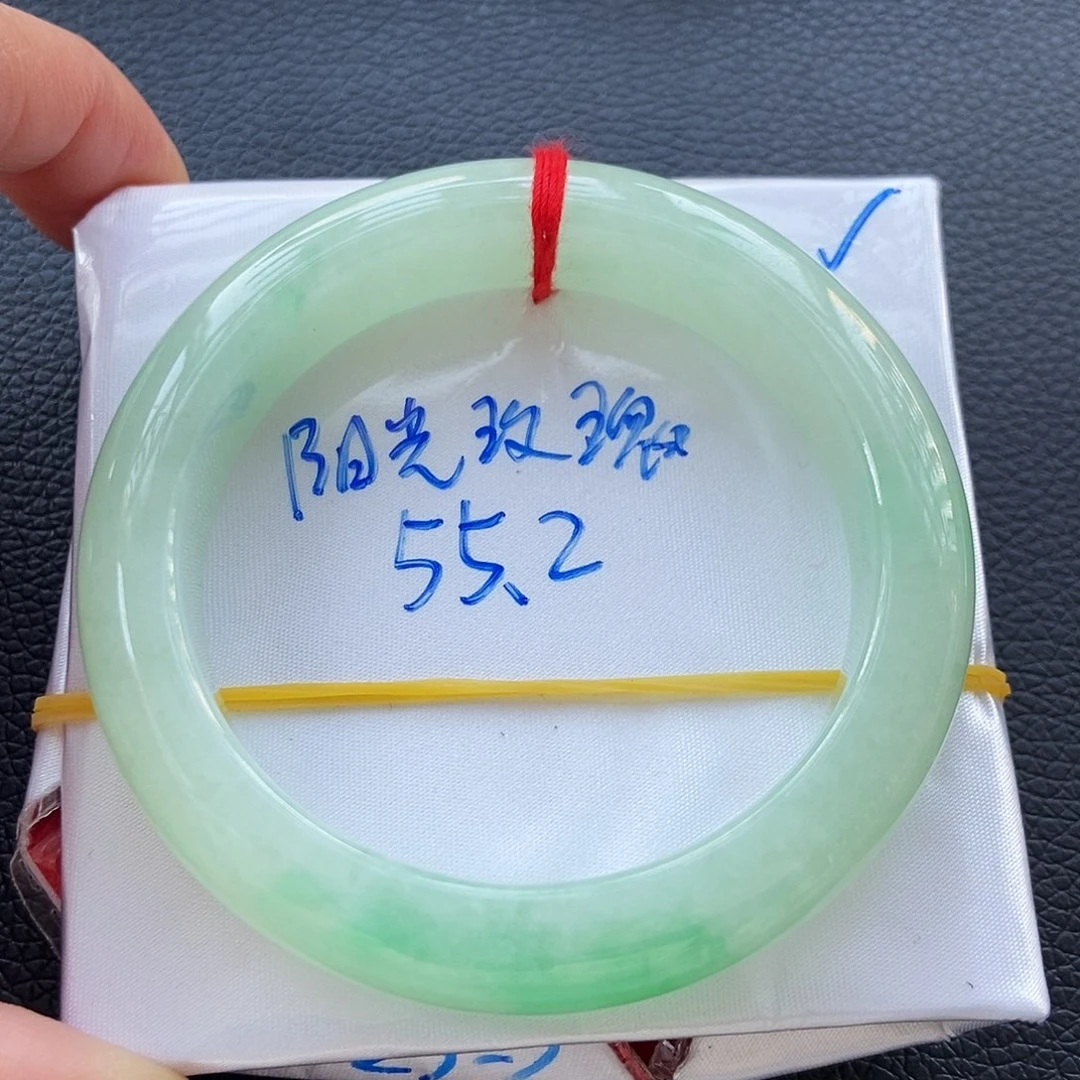 翡翠手镯未镶嵌16阳光玫瑰葡萄肉飘绿16