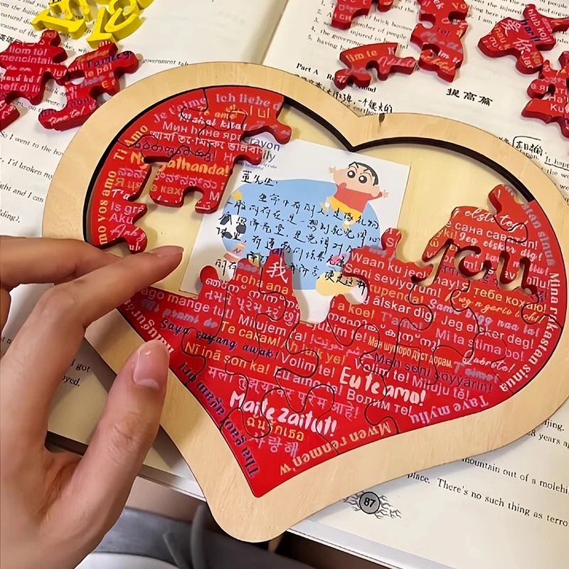 【表白神器】爱心拼图心形手工diy木质积木创意玩具情人节送女友