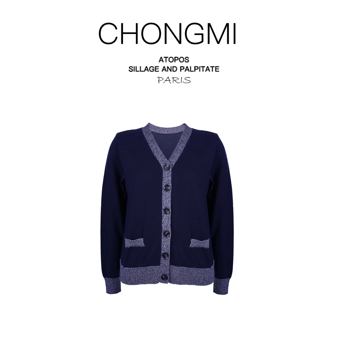 深宝蓝绵羊毛扬子纱长袖毛衣2025早秋新款时尚上衣女 S2501989835