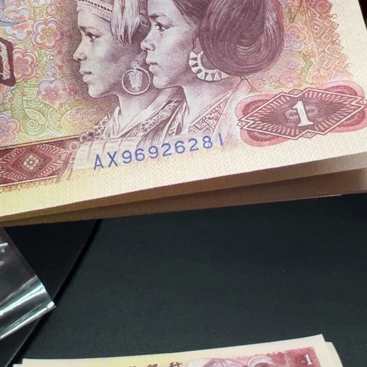 大***霖天蓝之星超强荧光