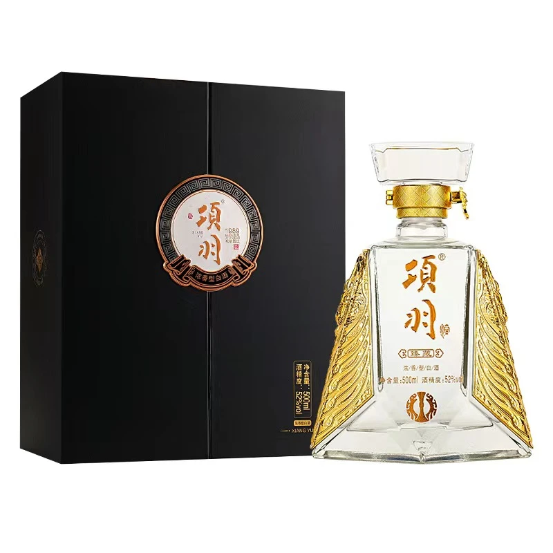 项羽臻藏纪念白酒52度500ml*2瓶