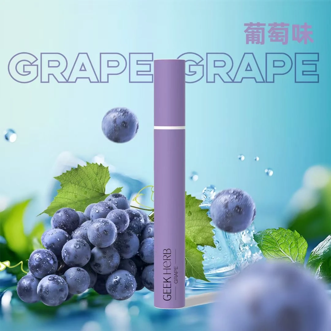 极客草本果味吸棒清新薄荷味便携草本吸棒缓解烟瘾升级二代吸棒