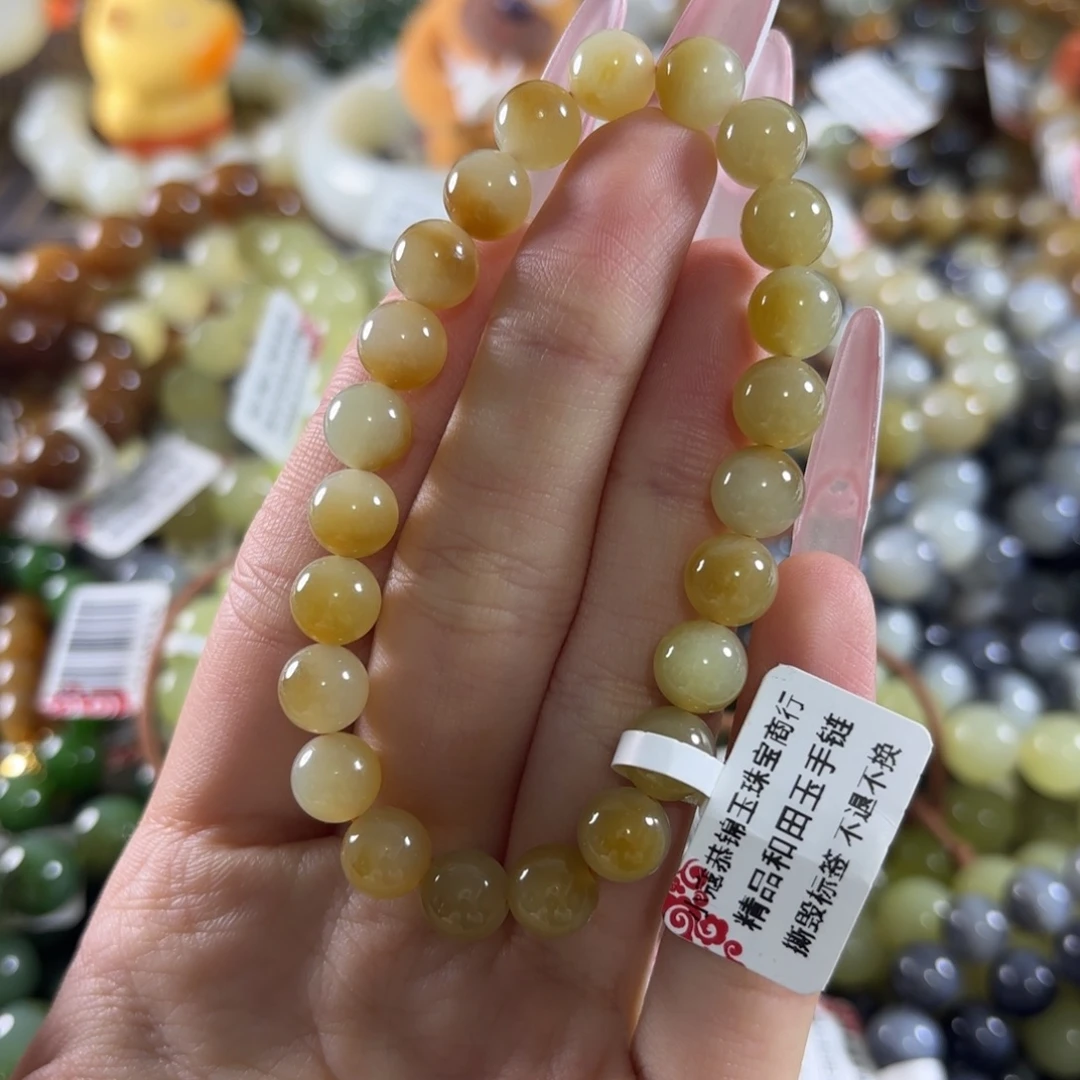 和田玉未镶嵌手链376