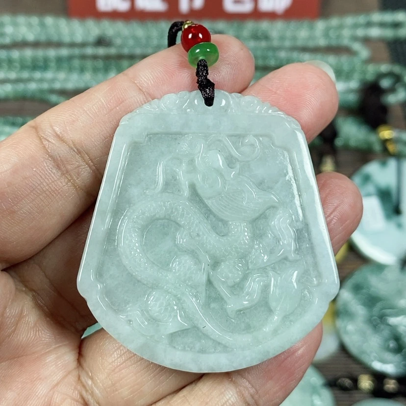 【闪购商品】翡翠颈饰未镶嵌玉吊坠翡翠玉龙牌