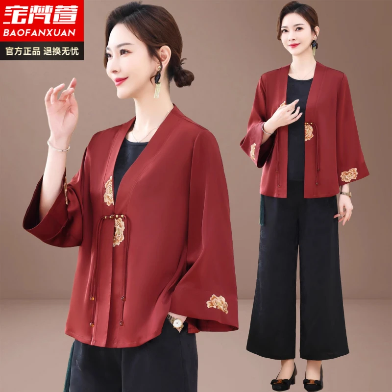 中年妈妈秋装套装2025新款新中式上衣贵夫人中老年女春秋季三件套
