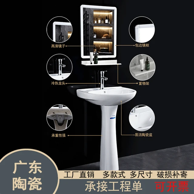 立柱盆洗脸盆小户型卫生间三角立柱盆一体陶瓷迷你落地洗手盆阳台