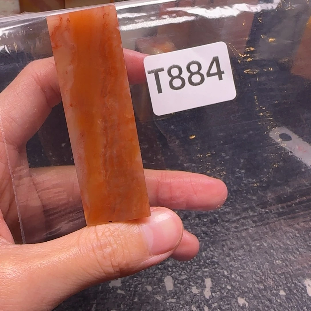 老挝石今*老挝石 老挝石