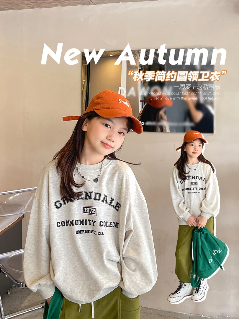 女童卫衣春秋中大童简约印花圆领薄款儿童上衣TX052