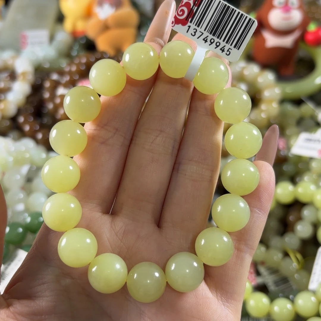 茵***子和田玉未镶嵌手链拍十发一 262