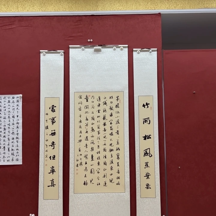 零***丹国画你你你你你你你你你