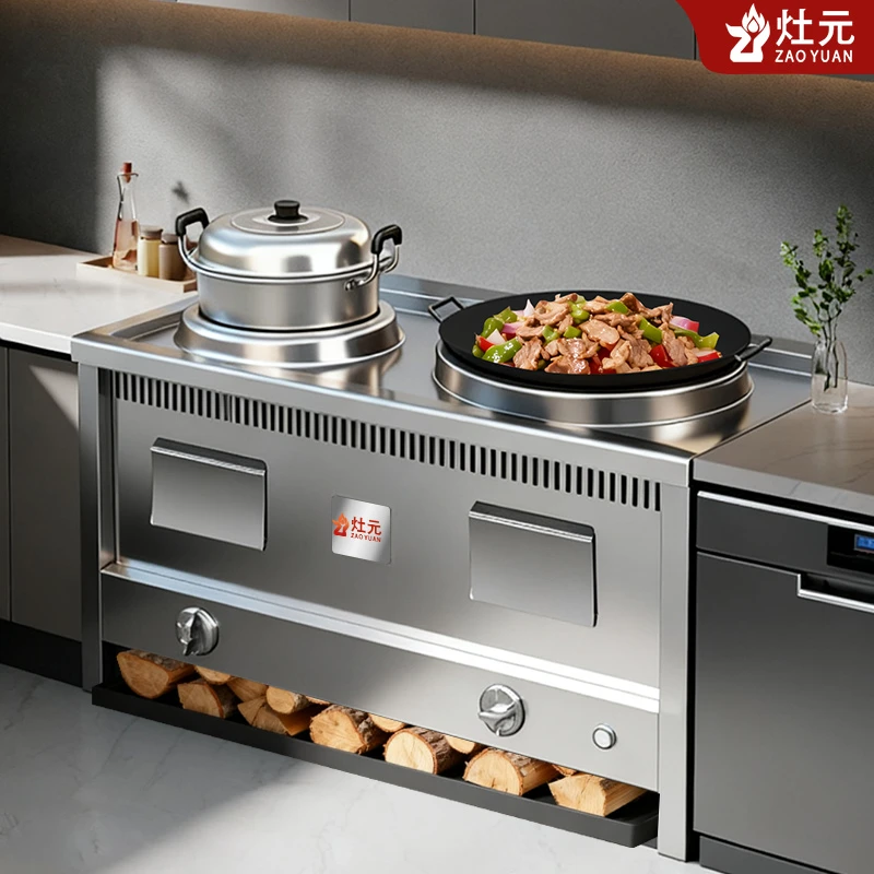 无烟柴火灶户外农村家用烧木柴不锈钢移动灶台室内气化大锅灶炉灶