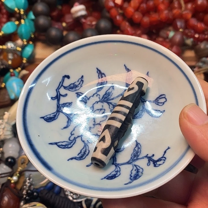 谢谢大家的关注和支持惠*