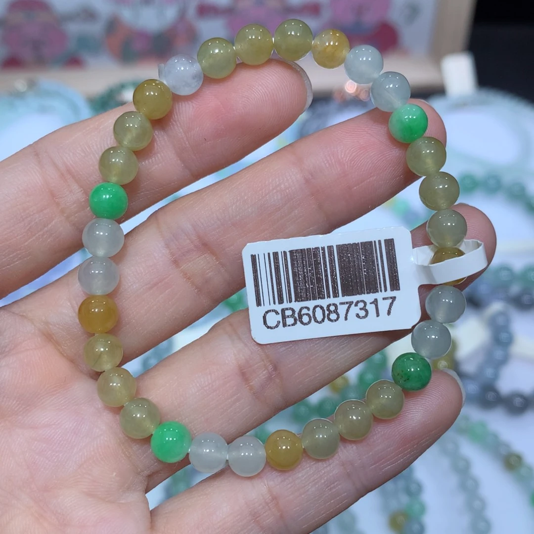 翡翠未镶嵌手链天然