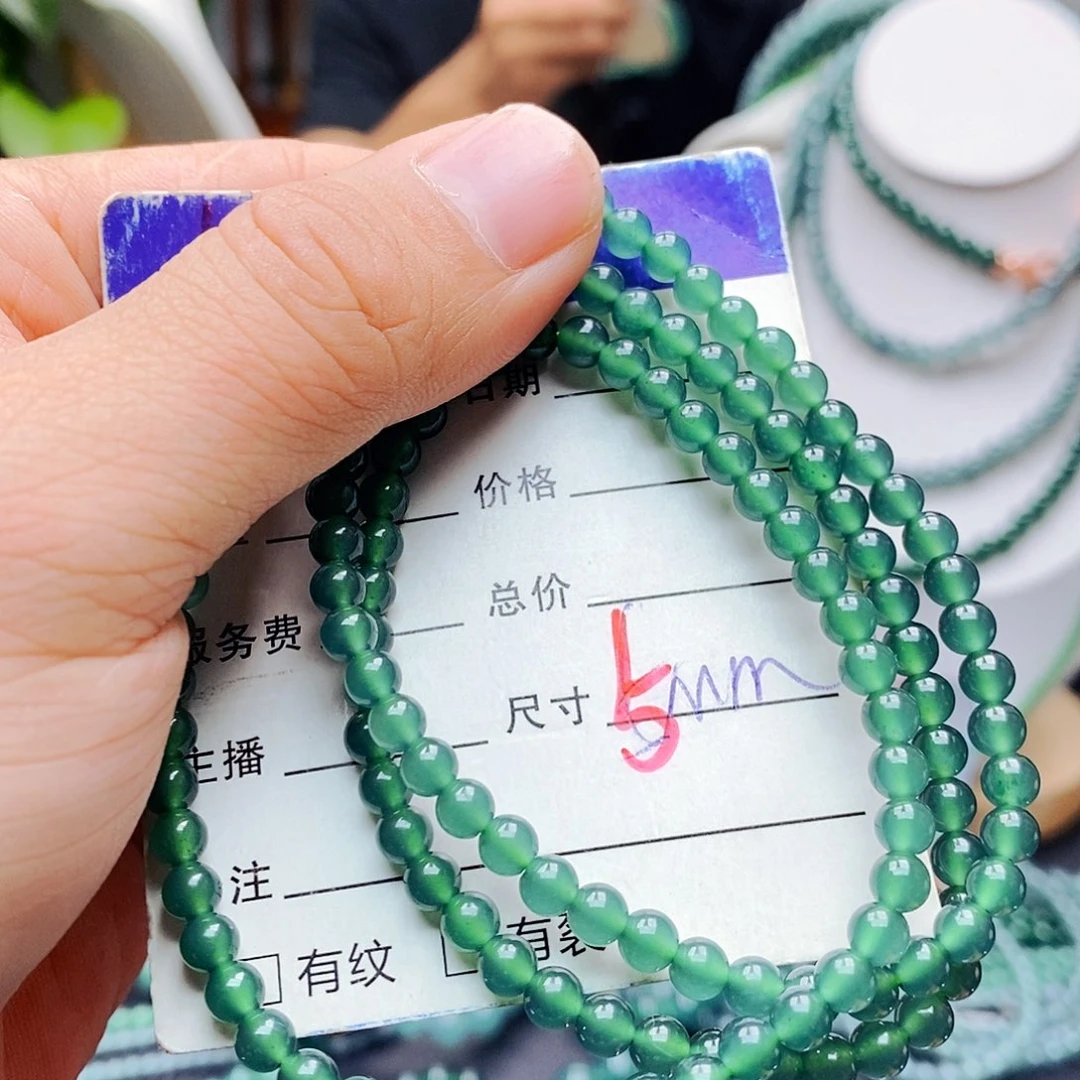 未镶嵌手链翡翠翡翠