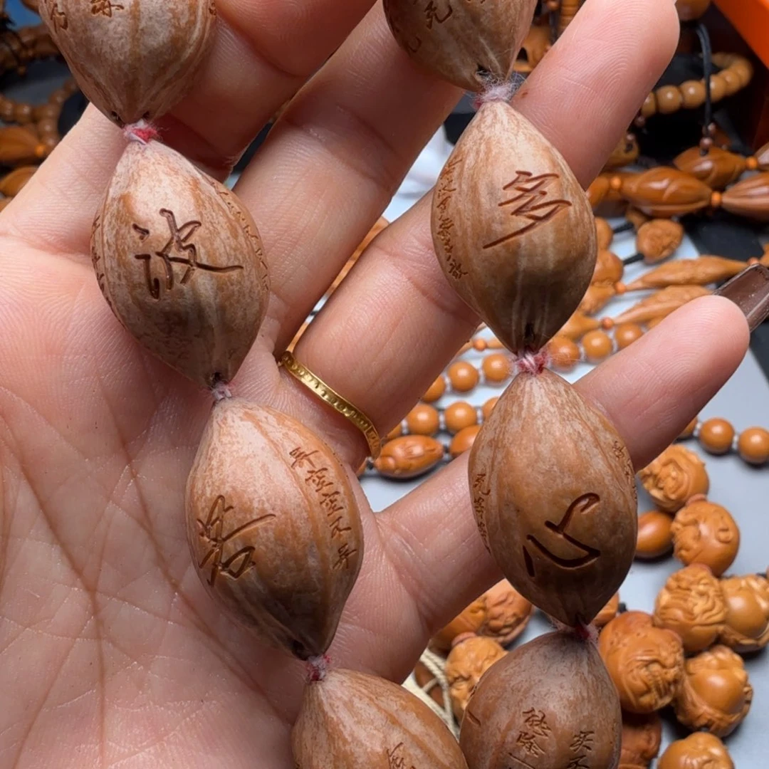 手串/手链橄榄核橄榄核