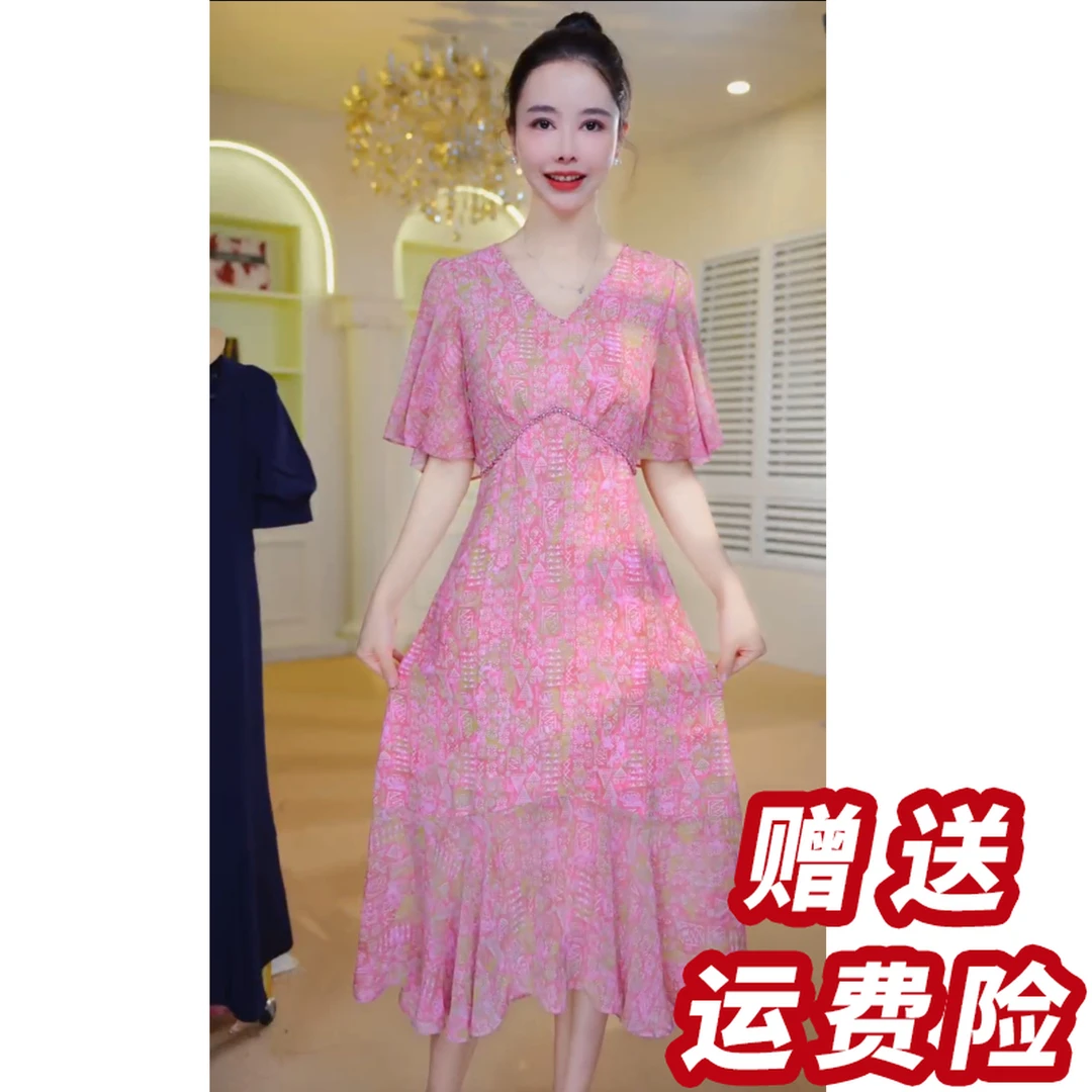 【赠送运费险】法式碎花连衣裙2025年夏季新款显瘦裙子J47032