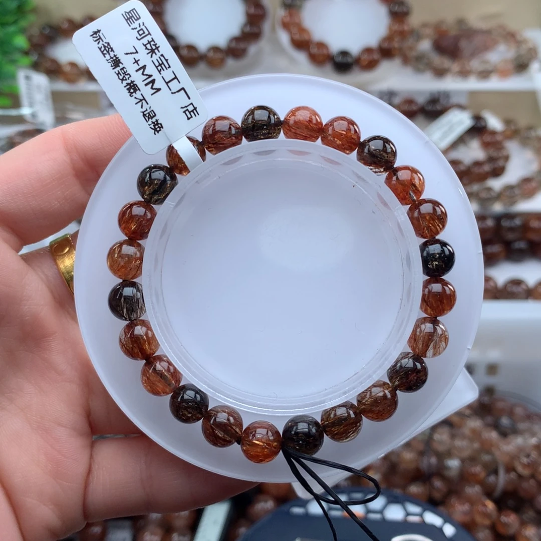 未镶嵌手串水晶黑金超七多样性发其一