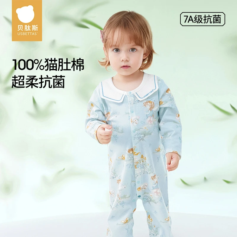贝肽斯婴儿衣服春秋款男女宝宝连体衣哈衣透气新生儿春装公主风