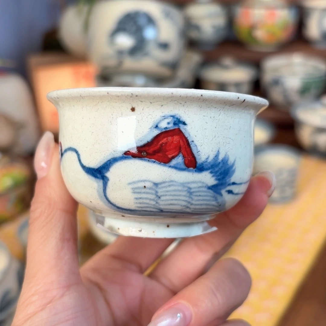 杯杯杯杯杯杯杯406