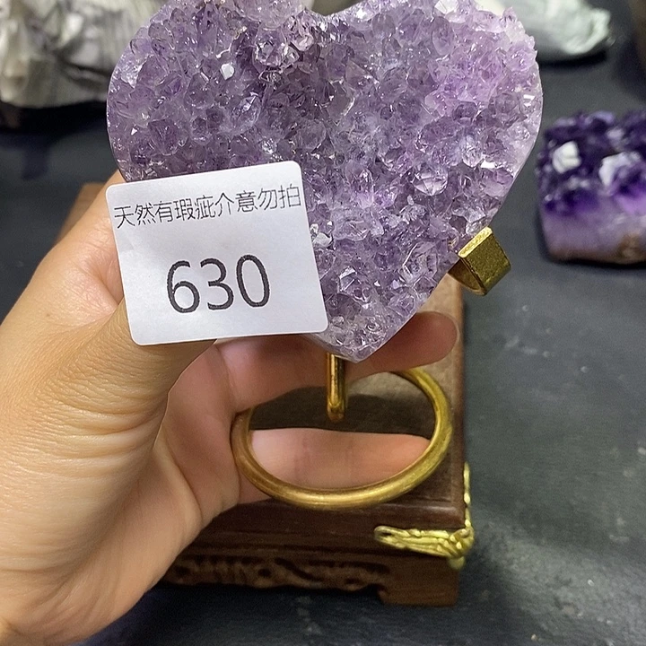 紫****紫晶珠宝半成品未镶嵌