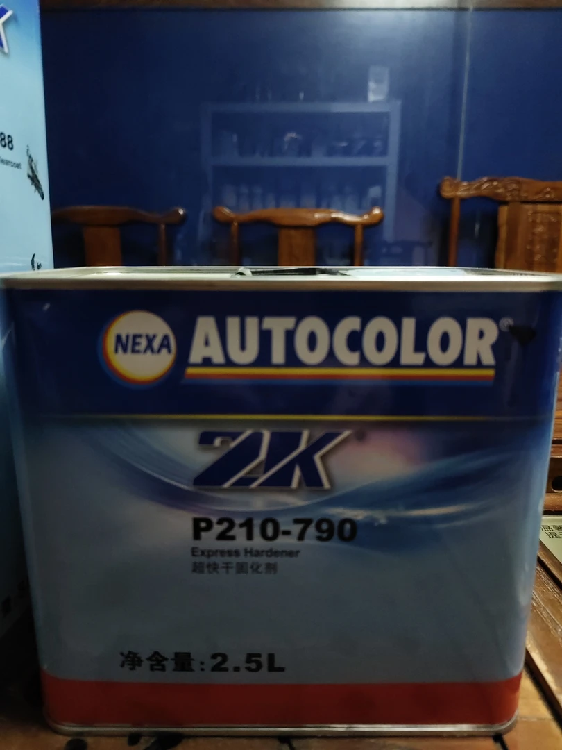 PPG2K系列P190-588清漆快干PPG588油漆固化剂超快干清漆