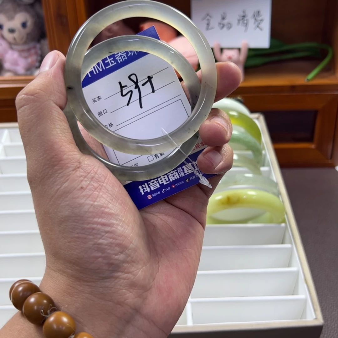 蛇纹石玉未镶嵌手镯368