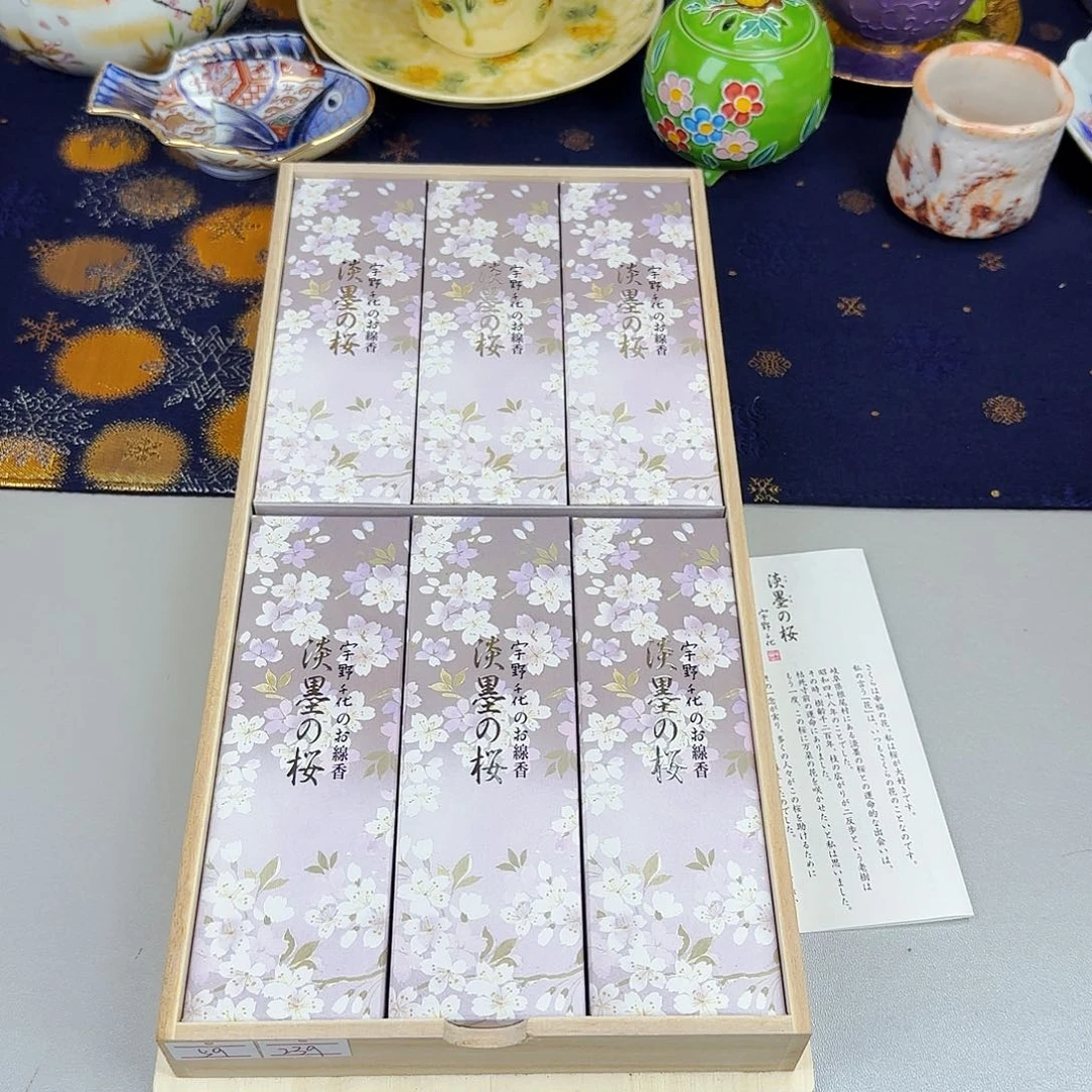 它家陶瓷太美啦！一整盒