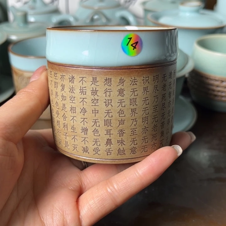 聲****人14，号统计咯大舅可可可可卡册