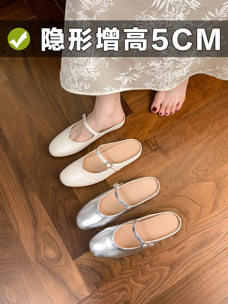 新款法式包头半拖鞋女夏季外穿小个子内增高单鞋一脚蹬穆勒鞋