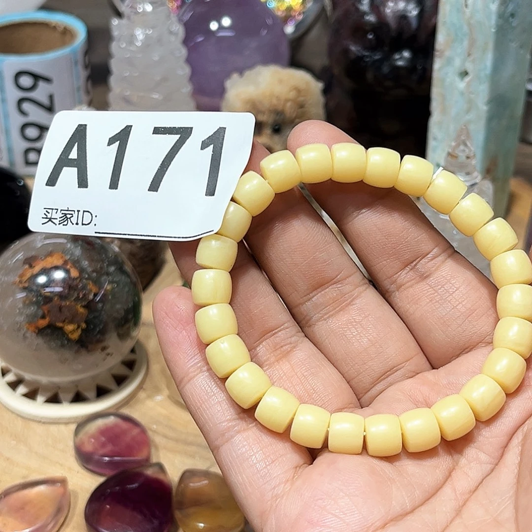 未镶嵌珠宝半成品水晶多样性发其一微瑕