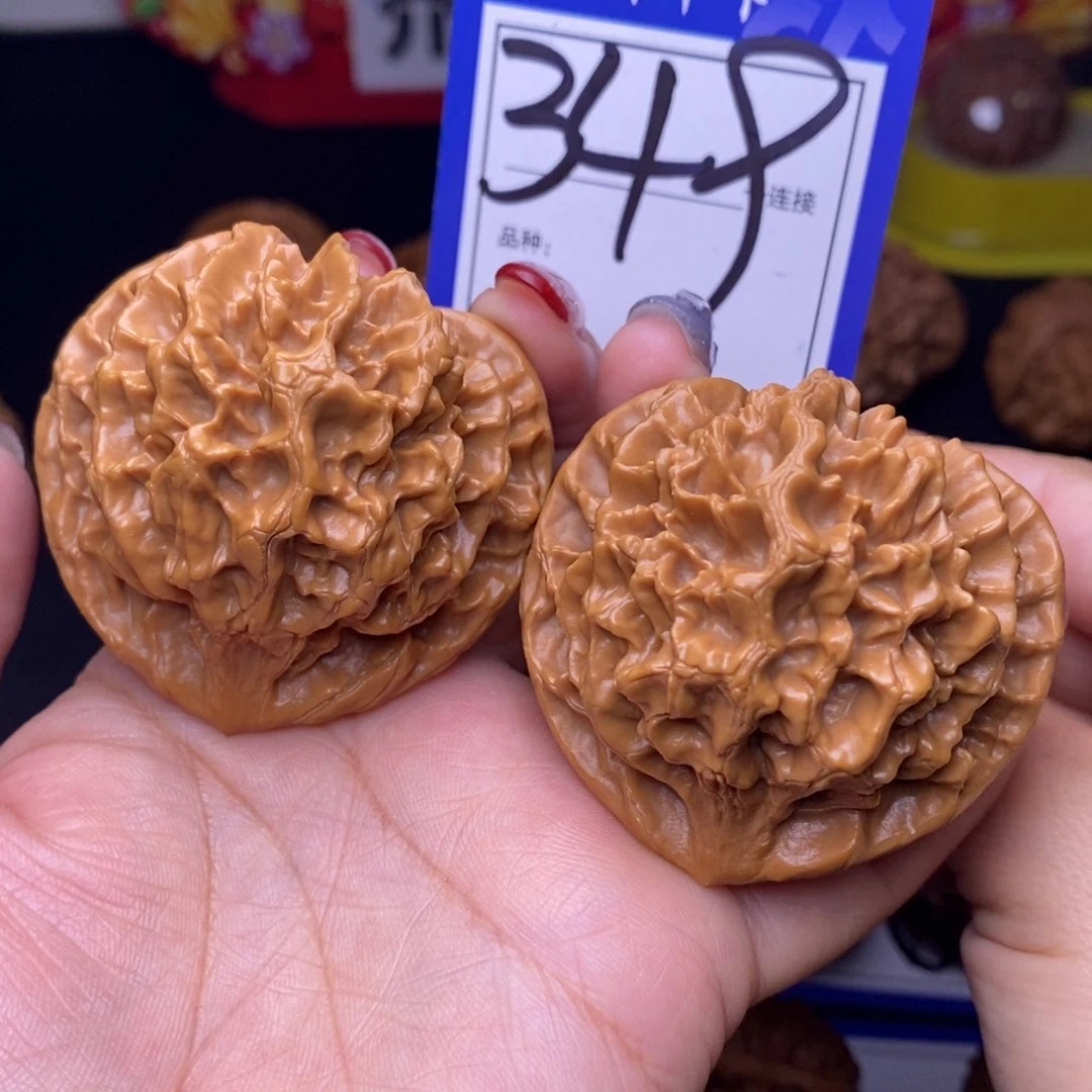 349号链接帝王5.0尺00000