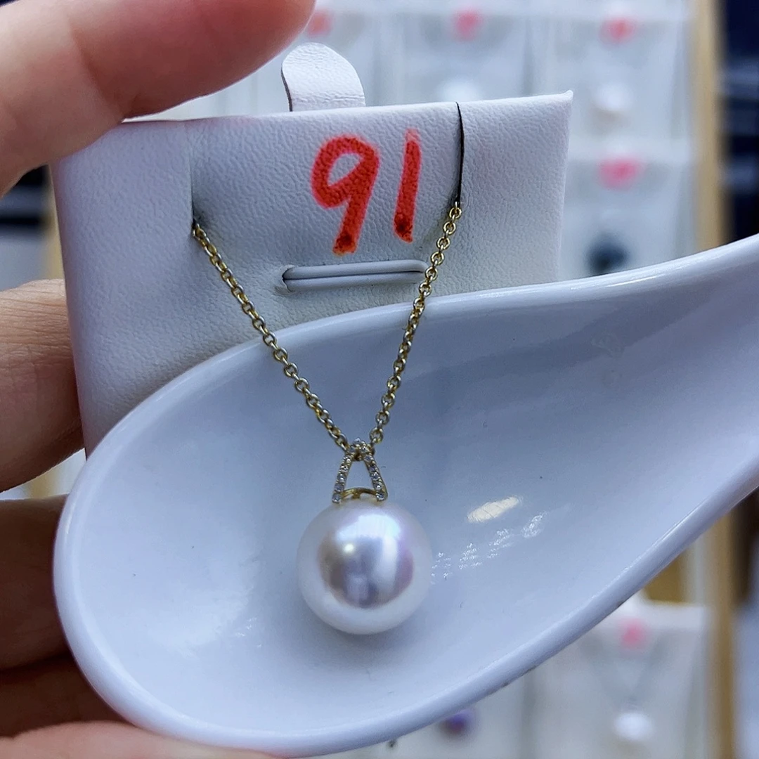 18K金镶嵌淡水珍珠吊坠(不含链)
