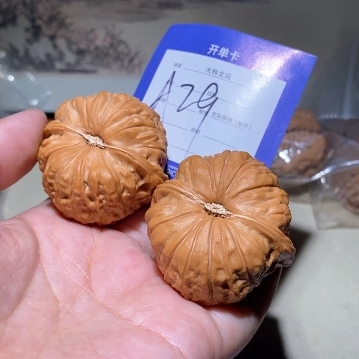 吊坠文玩核桃鼎****械你在一起29