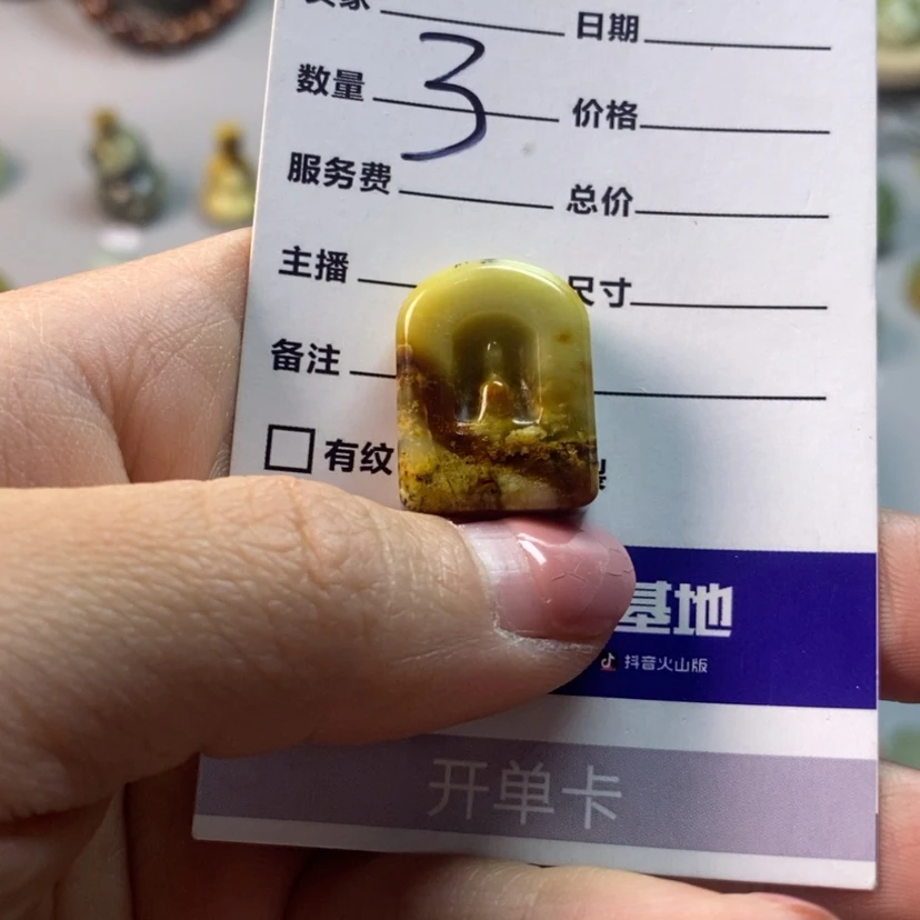 【闪购商品】蛇纹石玉合金颈饰焕****╮