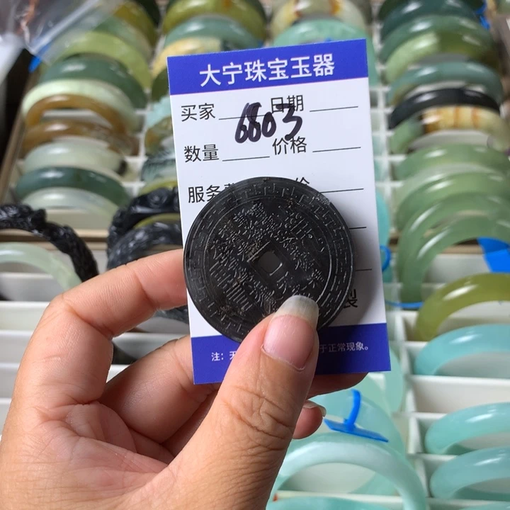 未镶嵌蛇纹石玉颈饰6803