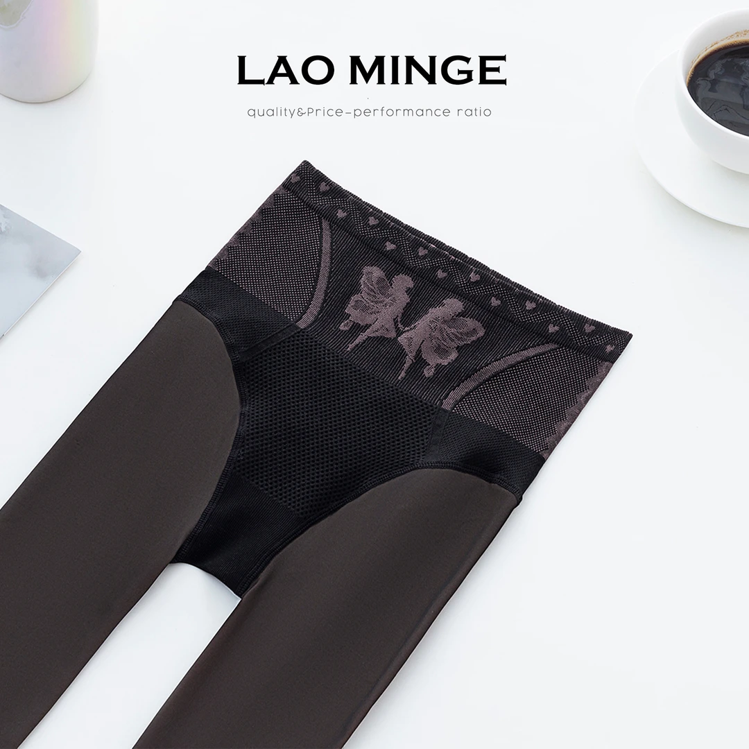 老敏哥 黑透肤打底落感光腿神器W8201