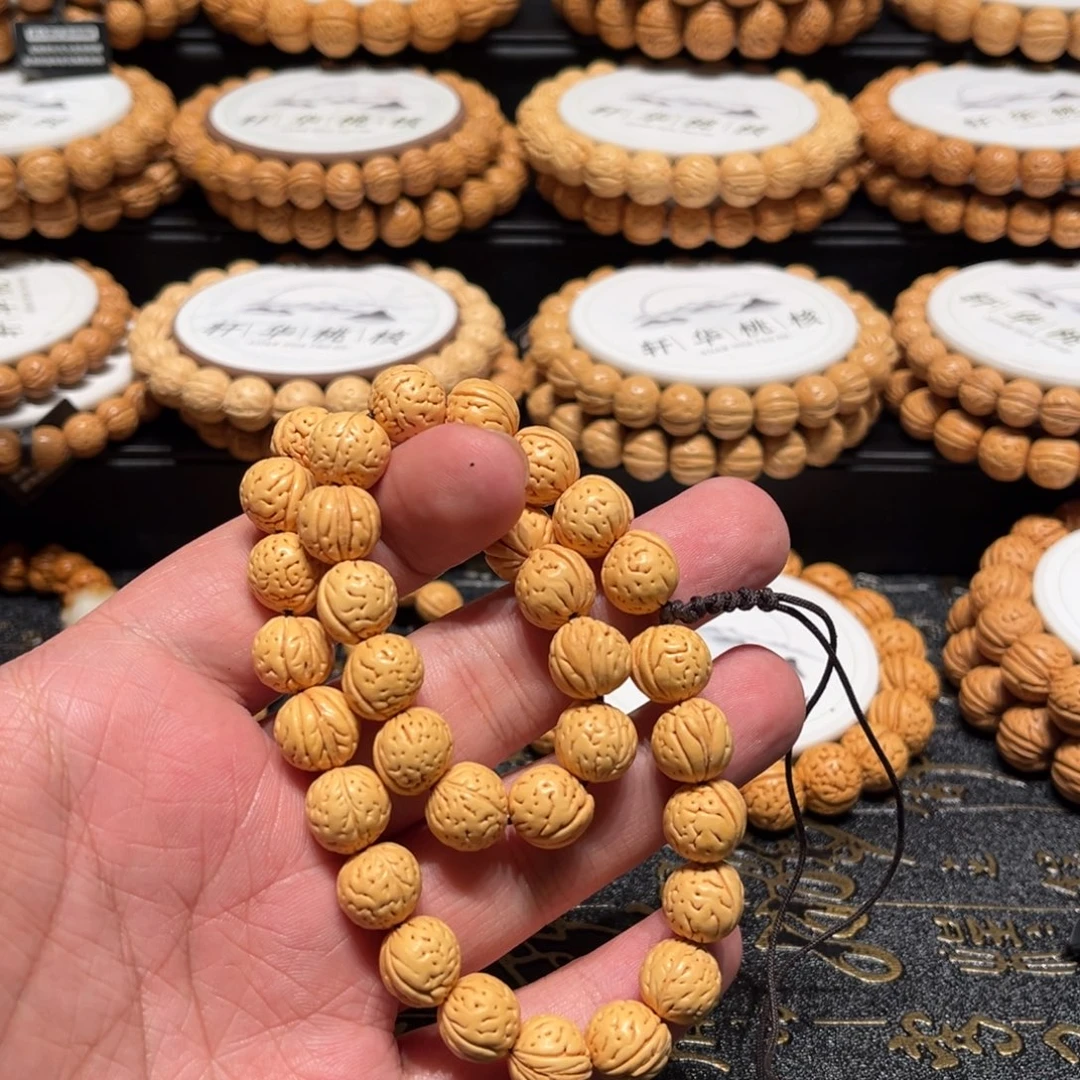 奶油手持精品桃核