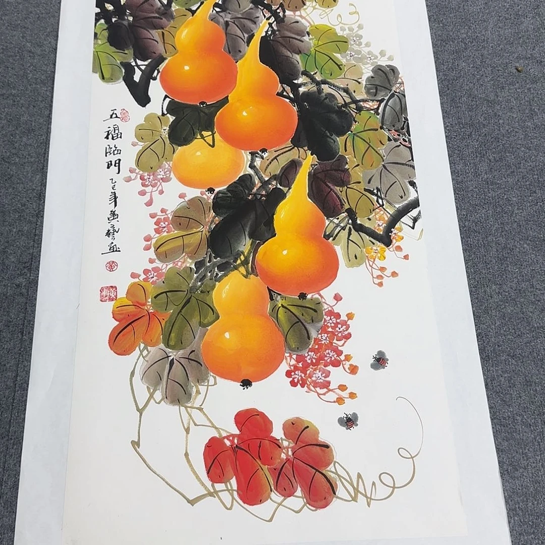 国画100*50纯手绘黄艺