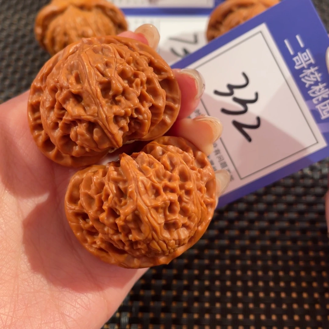 文玩核桃把件332号43尺宫灯