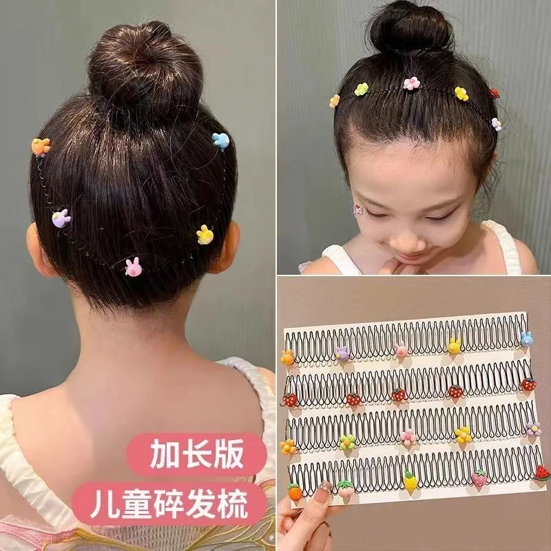 新款加长版儿童碎发神器宝宝发梳可爱发箍倒插梳小女孩不伤发发卡