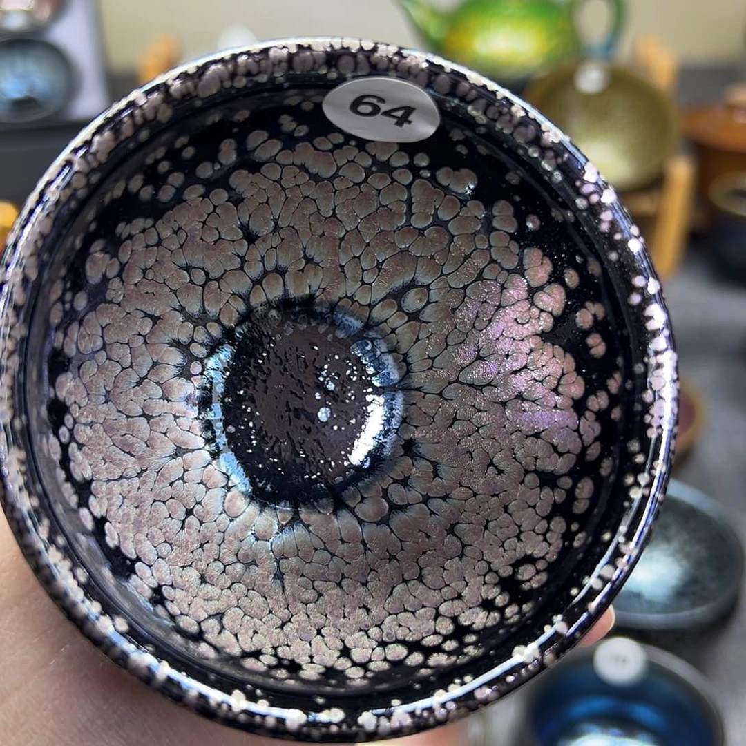 茶盏彩金釉滴束口