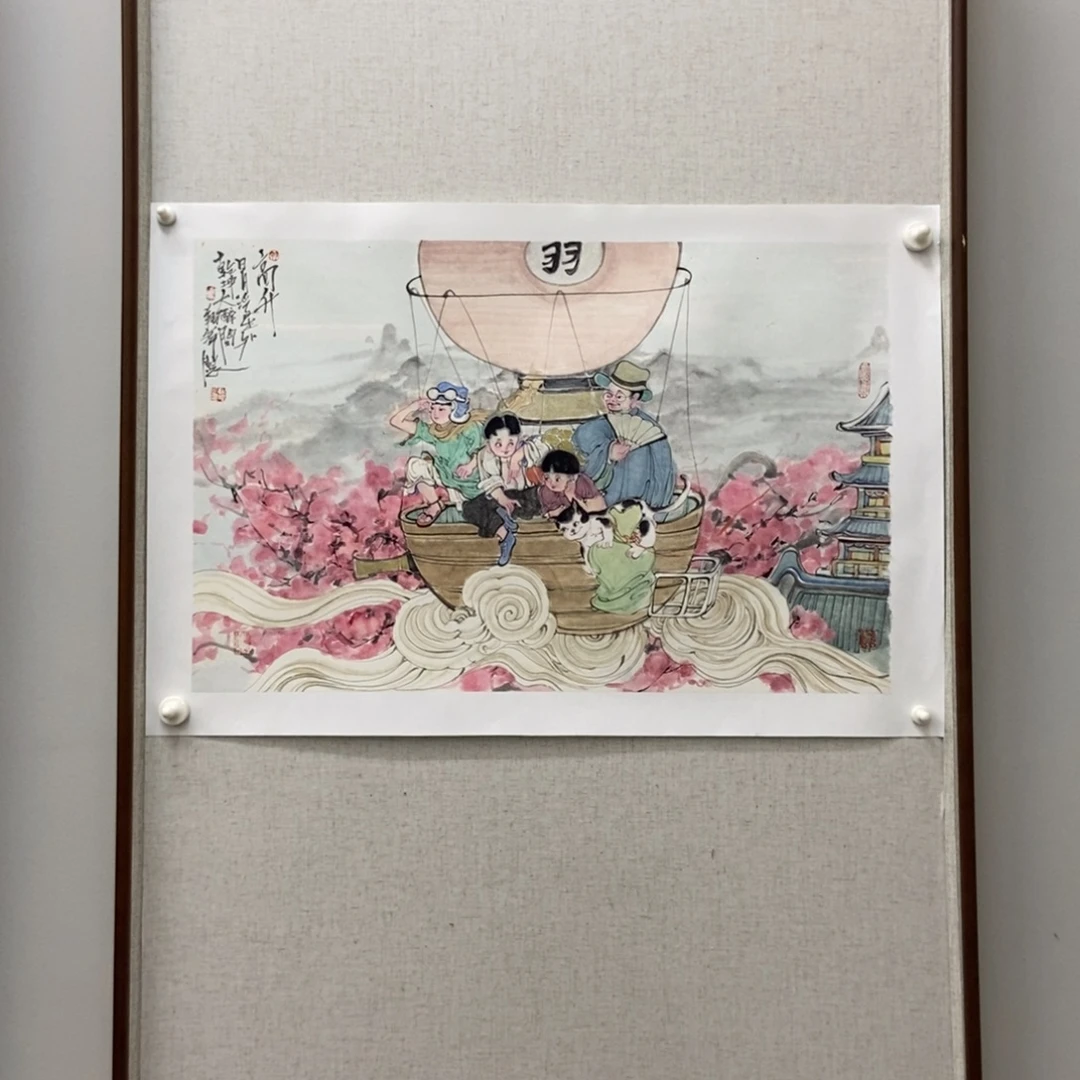 松***风国画墨鱼精品墨鱼精品